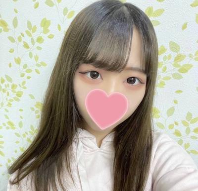fc2-ppv 4588423 ※Showing face※ Amateur cute 19-year-old Ena-chan. She doesn't listen to the shop's instructions, so punishment is carried out. Even if she's cute, it's unforgivable. No/forgiveness/intrusion bareback penetration