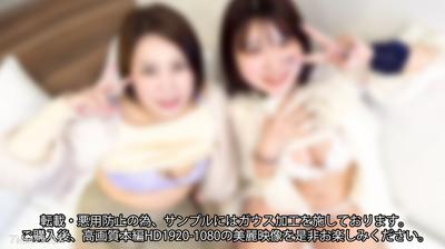 fc2-ppv 4587919 【Uncut】Double Finish &quotOral + Vaginal&quot Ultimate Harem 3P★★★【Cute Student Girl x Certain Elite Bureaucrat&quots Beautiful MILF Wife】 (53:42)