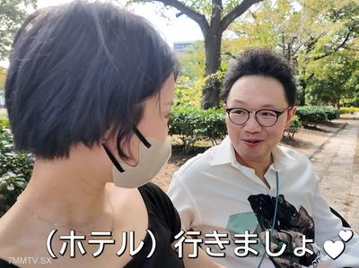 FC2-PPV 4592338 巨根AV男優×素人痴女！彼氏の前でガチンコSEX！果たしてAV男優の本気テクニックでNTRてしまうのか検証【森林原人×KAO先生コラボ～NTR編～】 {