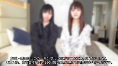 FC2-PPV 4594533 【Limited 25000pt→2500pt】Winter break starts today♥ Four-way orgy with live shots♥※No Censorship★※ (58min 19sec)