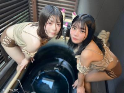 FC2-PPV 4592655 14日まで990pt!! ※21歳Gカップの二人からオイルマッサージ 「入れたいですか？」可愛いコにご奉仕ゼめされる快感に我慢できず最後は中出し {