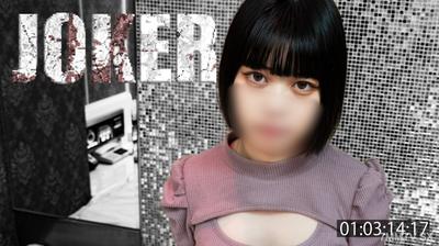 FC2-PPV 4581446 Limited 980 points until 1/3! 【19 years old】 Do you like Bob？ ※Uncut real penetration.
