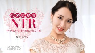 020326_001 我讓穿迷你裙的家政婦在幫忙洗衣服和打掃時，順便試了我為老婆買的棒狀跳蛋！