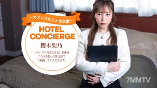 021026_001 전신을 핥아대는 여자의 음란한 키스【AI 리마스터판】