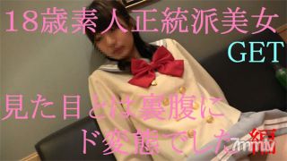 FC2-PPV 582397 18歳素人S級美女GET 清楚感抜群の美女、実はド変態だった。初回動画特典付き